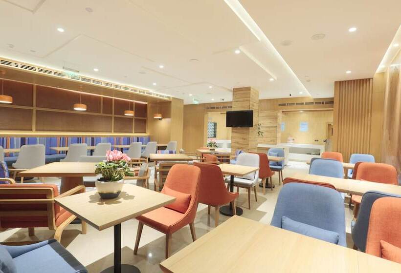 Hotel Holiday Inn Express Jiuzhaigou,only 600 Meters To Jiuzhaigou Park, An Ihg