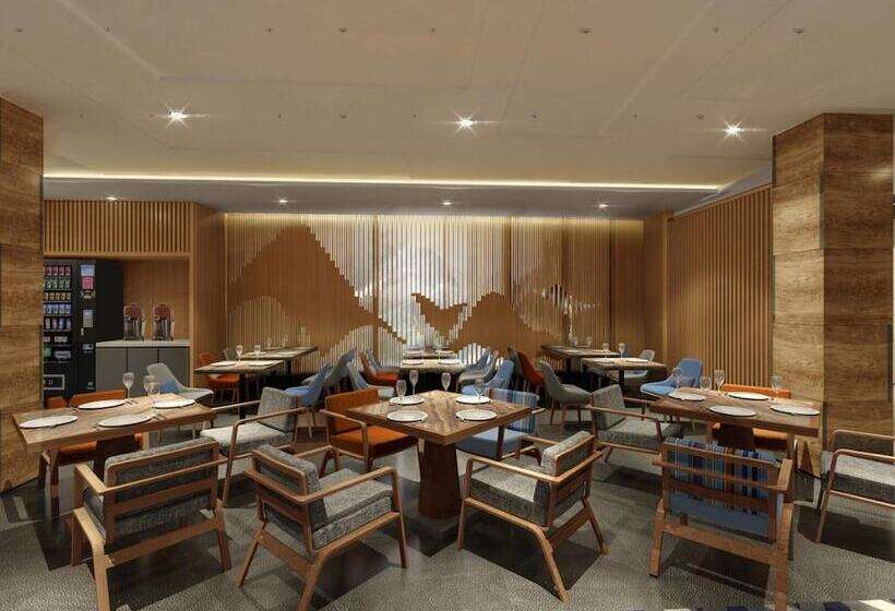 Hotel Holiday Inn Express Jiuzhaigou,only 600 Meters To Jiuzhaigou Park, An Ihg