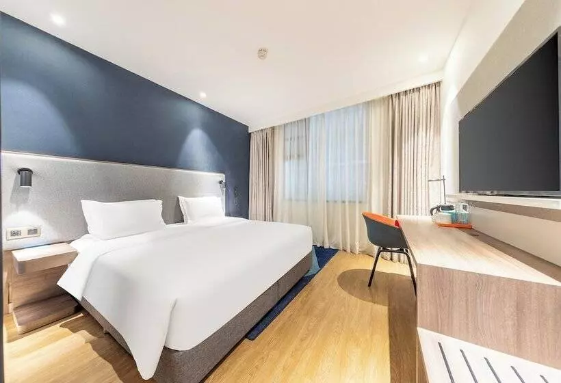 Hotelli Holiday Inn Express Jiuzhaigou,only 600 Meters To Jiuzhaigou Park, An Ihg