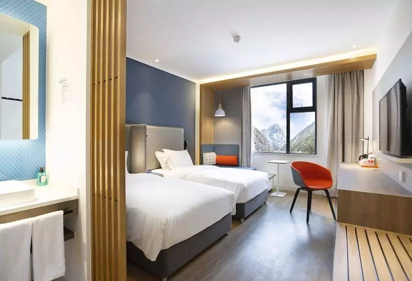 Hotelli Holiday Inn Express Jiuzhaigou,only 600 Meters To Jiuzhaigou Park, An Ihg