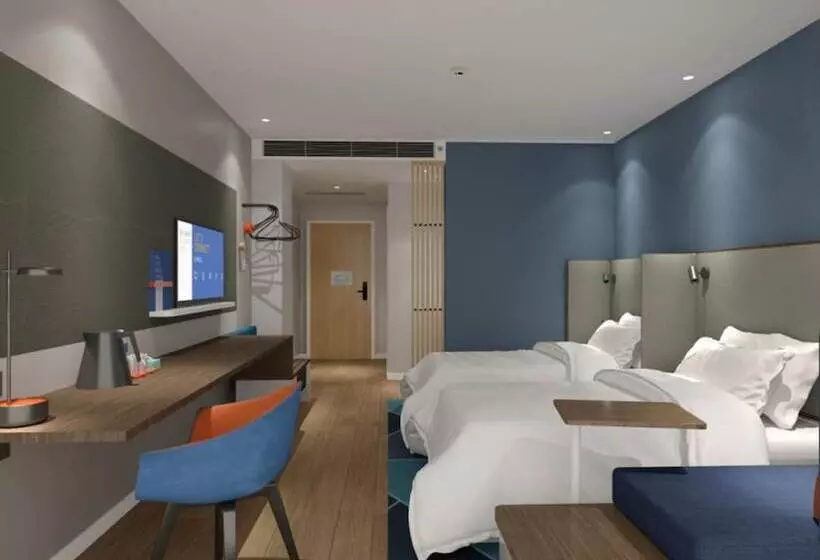 Hotelli Holiday Inn Express Jiuzhaigou,only 600 Meters To Jiuzhaigou Park, An Ihg