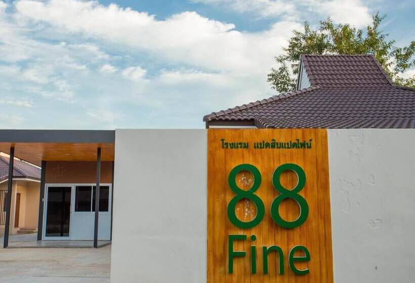 88 Fine Hotel @ Suratthani Airport