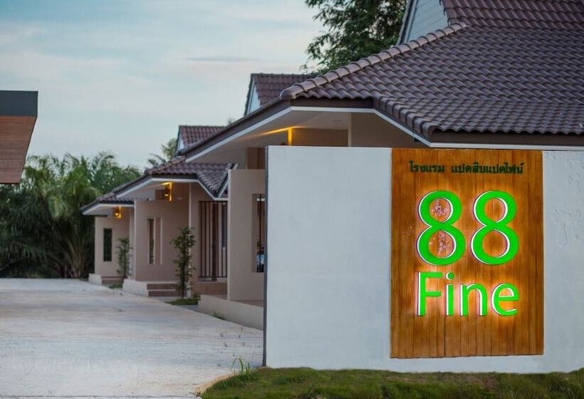 88 Fine Hotel @ Suratthani Airport