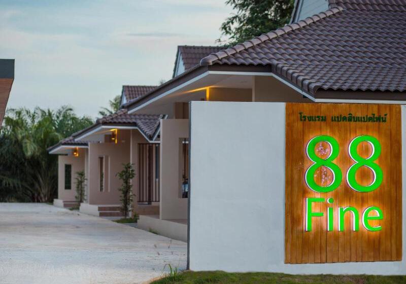 88 Fine Hotel @ Suratthani Airport