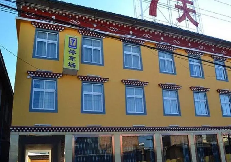 Hotelli 7 Days Inn Diqing Shangri-la Old Town Branch