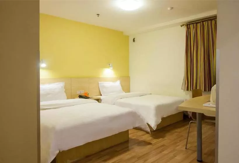 Hotelli 7days Inn Sanya Chunyuan Seafood Square