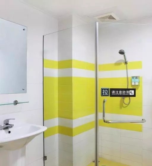Hotelli 7days Inn Sanya Chunyuan Seafood Square