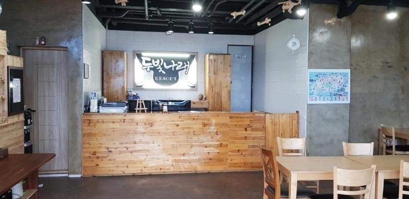 ホテル Twobitnalae Resort