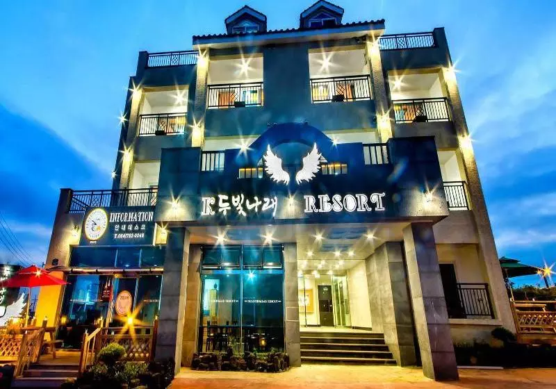 هتل Twobitnalae Resort