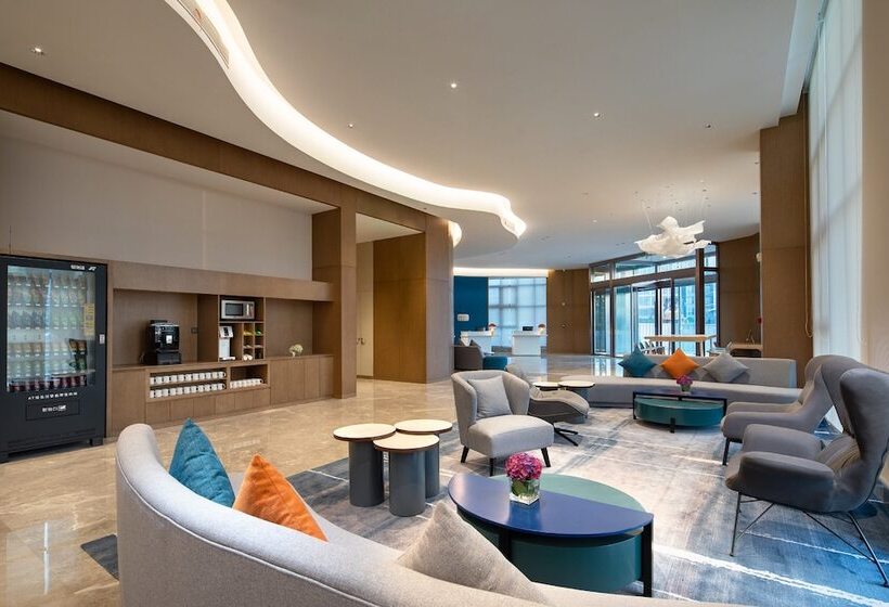 Отель Holiday Inn Express Chengdu Longquanyi North, An Ihg