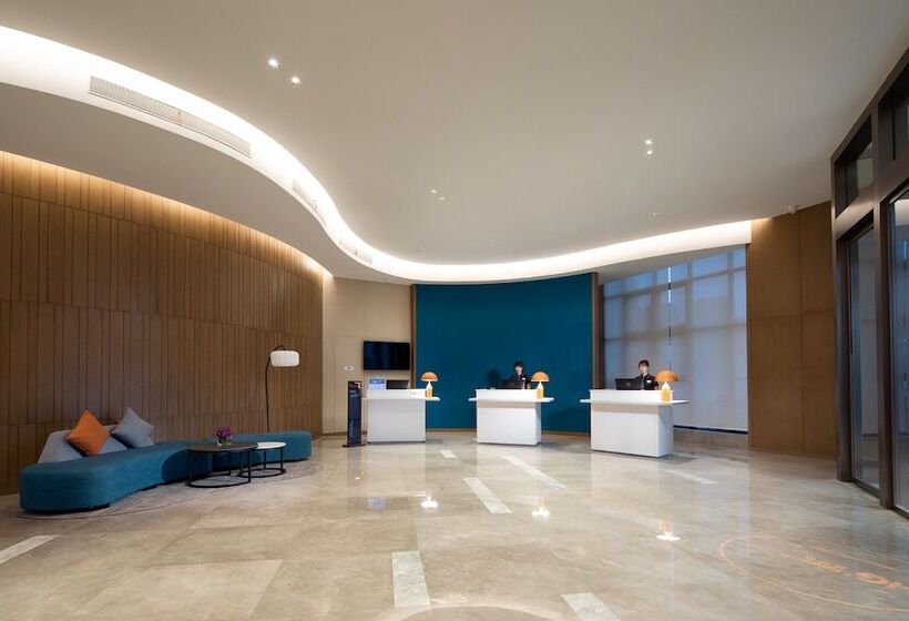 Отель Holiday Inn Express Chengdu Longquanyi North, An Ihg