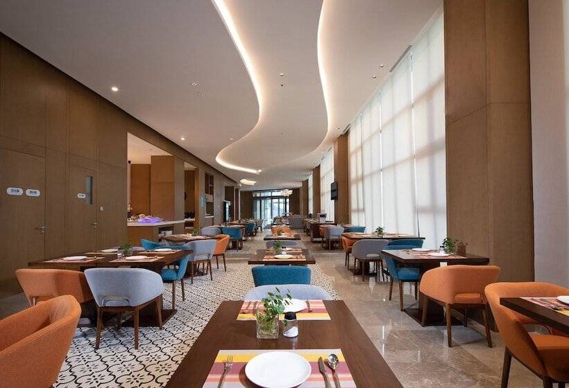 Отель Holiday Inn Express Chengdu Longquanyi North, An Ihg