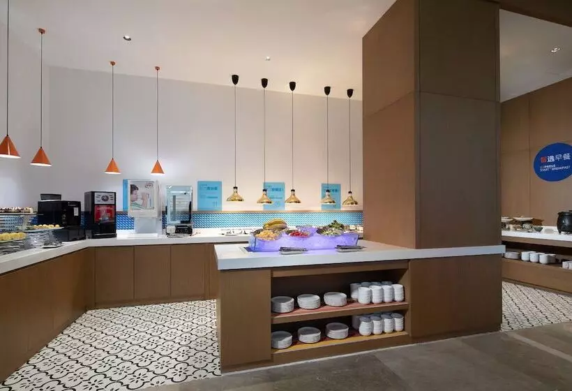 ホテル Holiday Inn Express Chengdu Longquanyi North, An Ihg