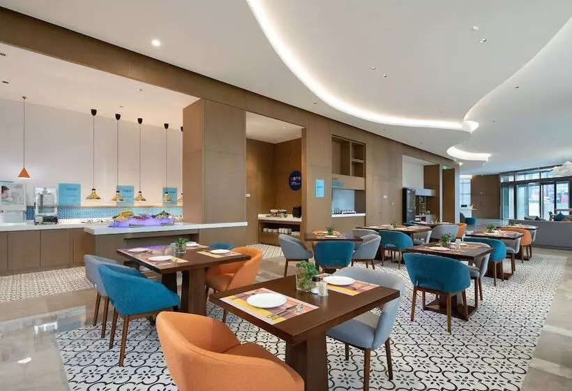 ホテル Holiday Inn Express Chengdu Longquanyi North, An Ihg