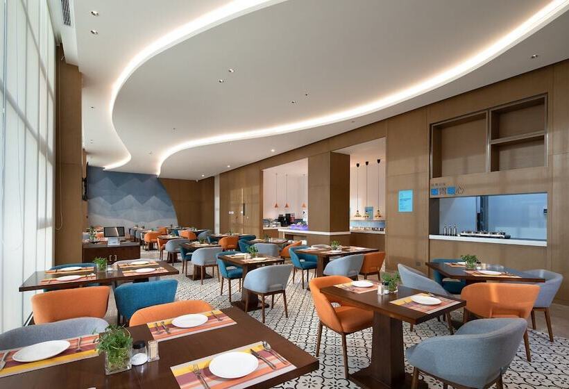 Отель Holiday Inn Express Chengdu Longquanyi North, An Ihg