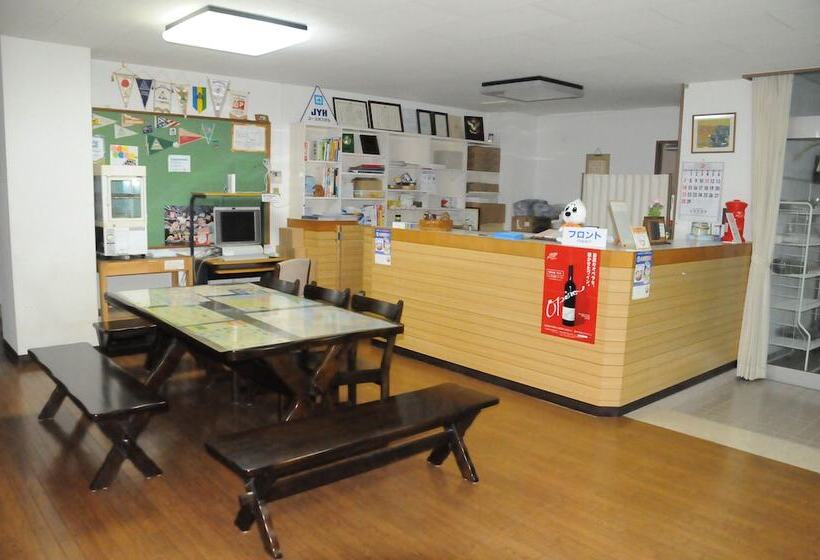 Iseshima Youth Hostel