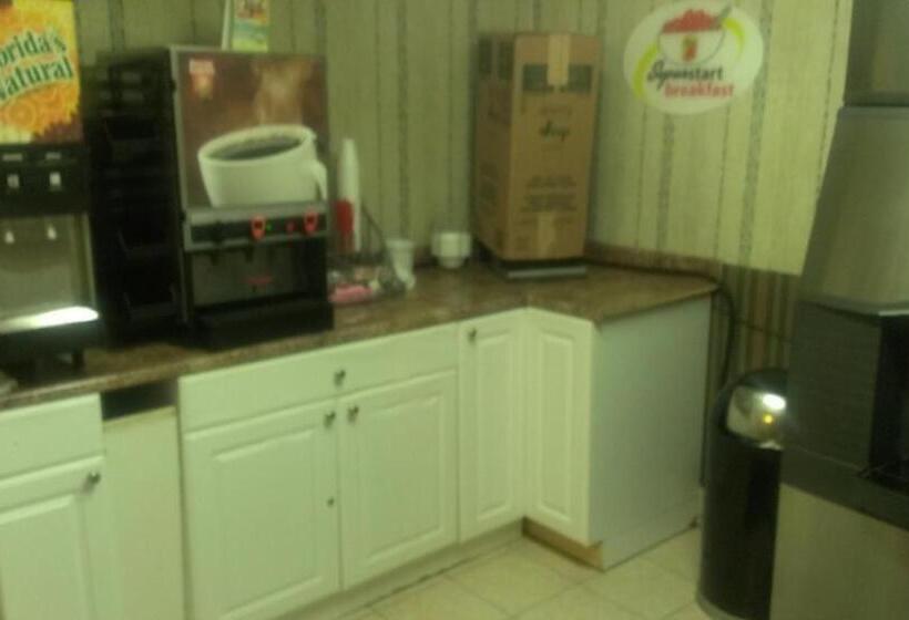 فندق Quality Inn