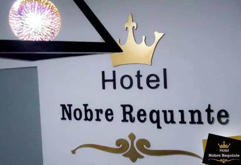 ホテル Nobre Requinte