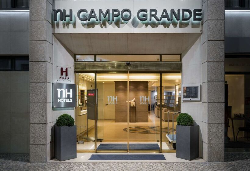 هتل NH Lisboa Campo Grande