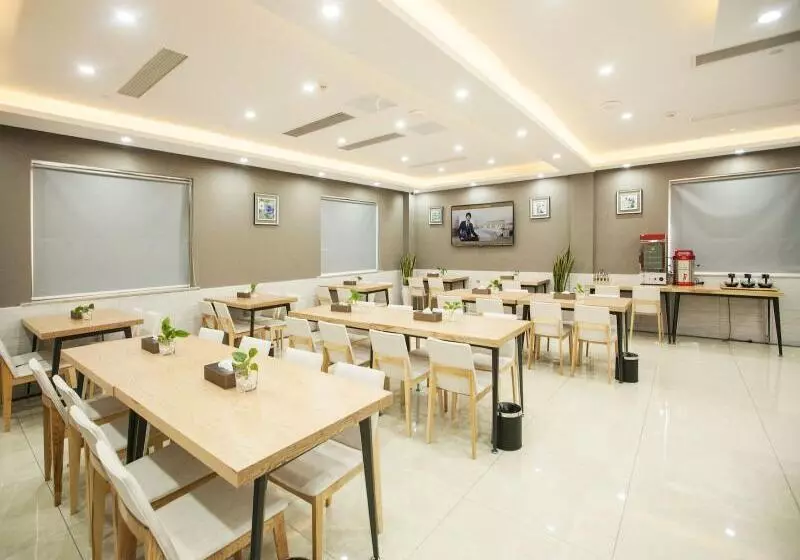 ホテル Gya Jiaxing Tongxiang City Century Avenue