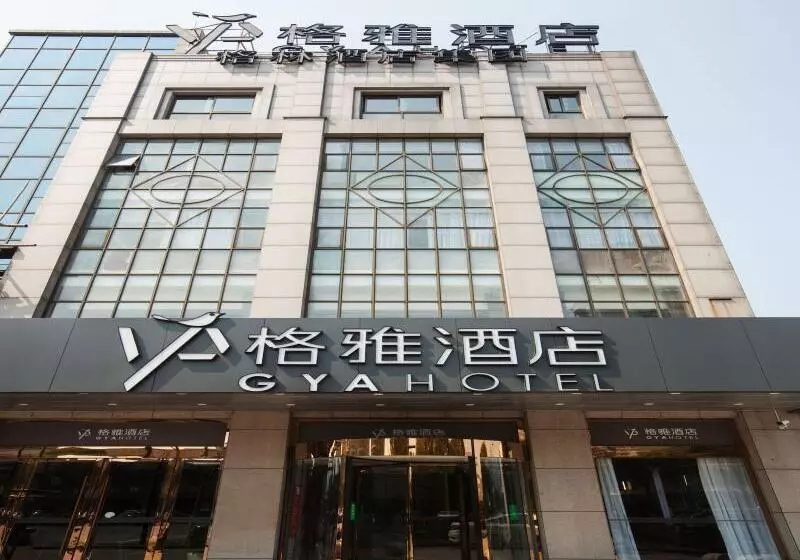 ホテル Gya Jiaxing Tongxiang City Century Avenue