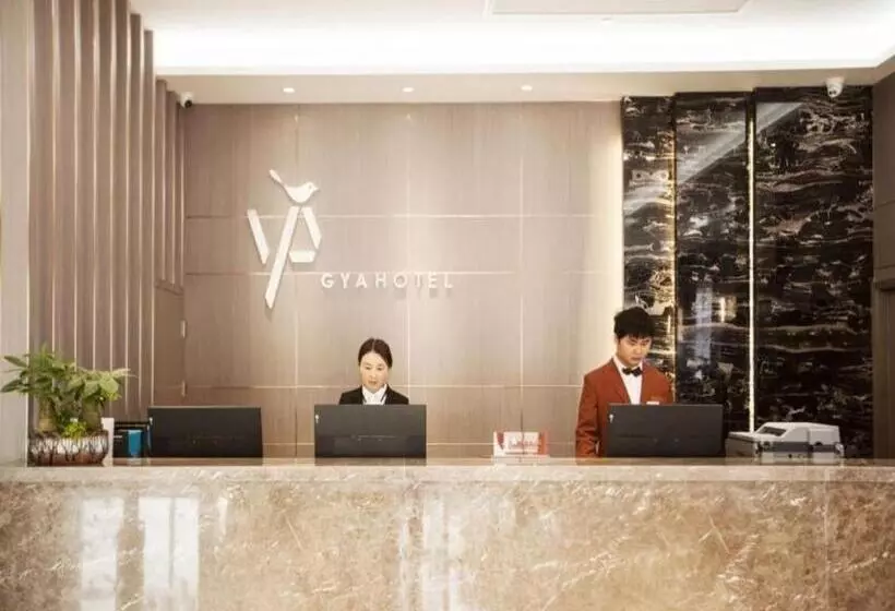 ホテル Gya Jiaxing Tongxiang City Century Avenue