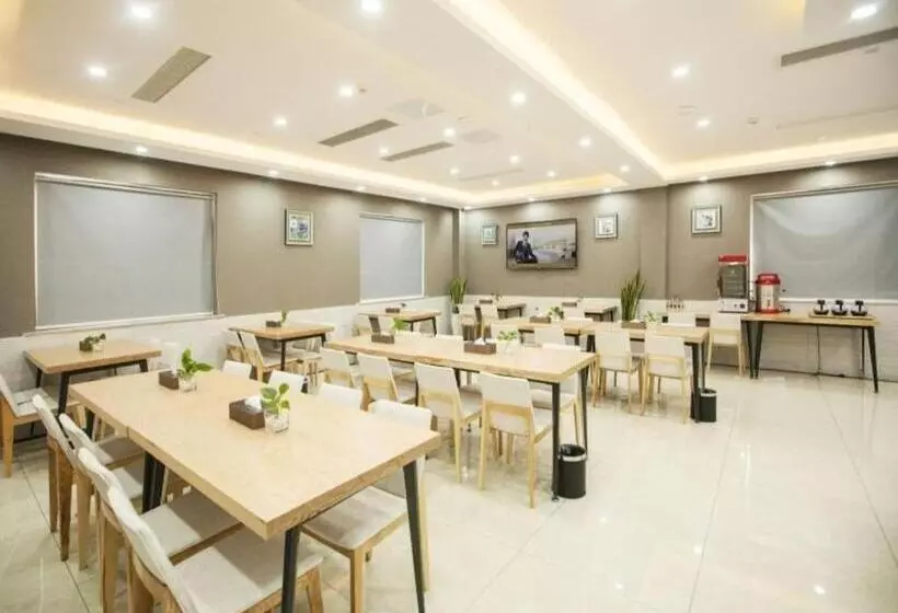 ホテル Gya Jiaxing Tongxiang City Century Avenue