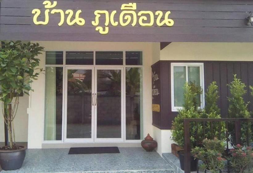 Отель Oyo 640 Baan Phuduan