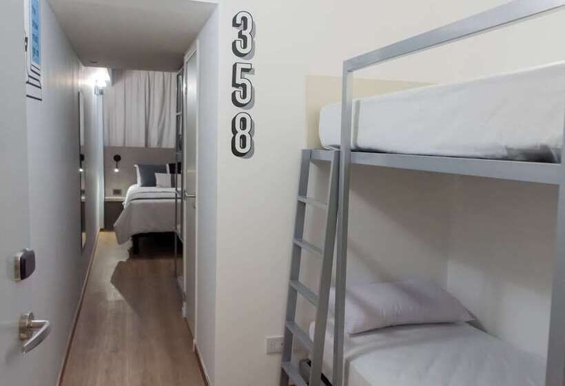 هتل Ibis Styles Buenos Aires Florida
