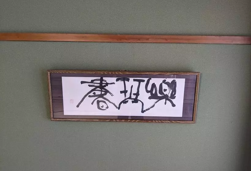 Hotelli Lodge Atelier