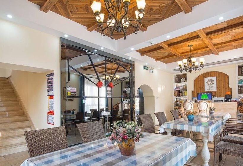 Pensão Floral  · Forever Homestay Qiandao Lake