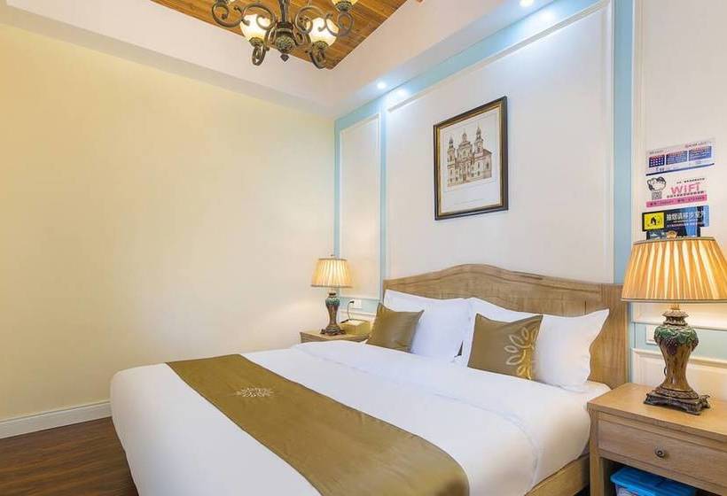 Pensão Floral  · Forever Homestay Qiandao Lake