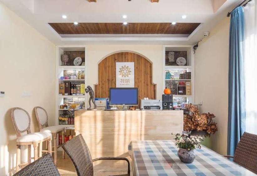 Pensão Floral  · Forever Homestay Qiandao Lake