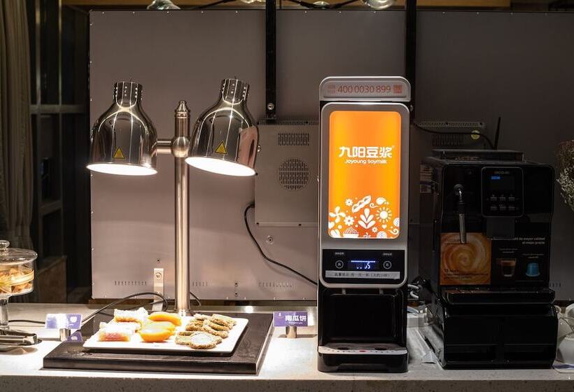 Venus Hotel  Xiangshan Park 2