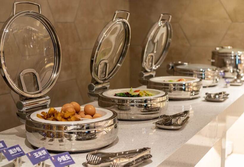 Venus Hotel  Xiangshan Park 2