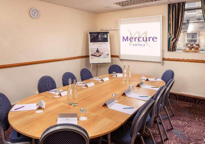 ホテル Mercure Glasgow City