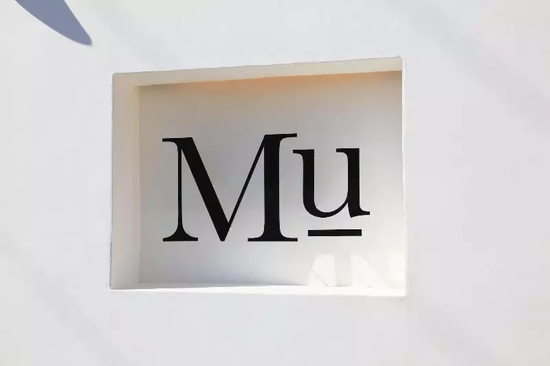 Guest Living Mu Nanki Shirahama   Hostel