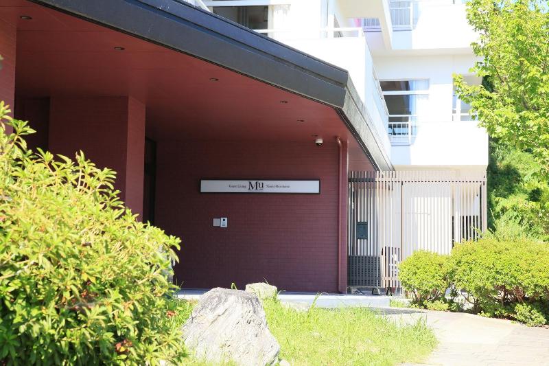 Guest Living Mu Nanki Shirahama   Hostel