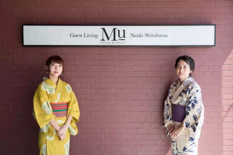 Guest Living Mu Nanki Shirahama   Hostel