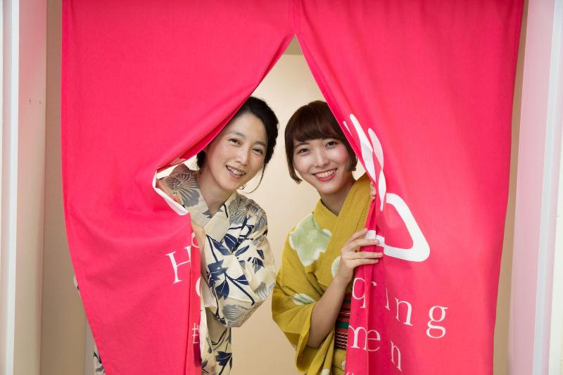 Guest Living Mu Nanki Shirahama   Hostel