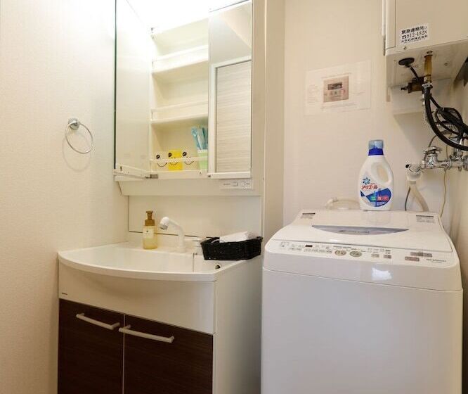 Herber Light Shinonome