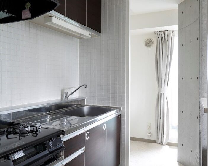 Herber Light Shinonome