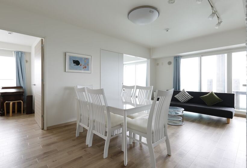 Herber Light Shinonome