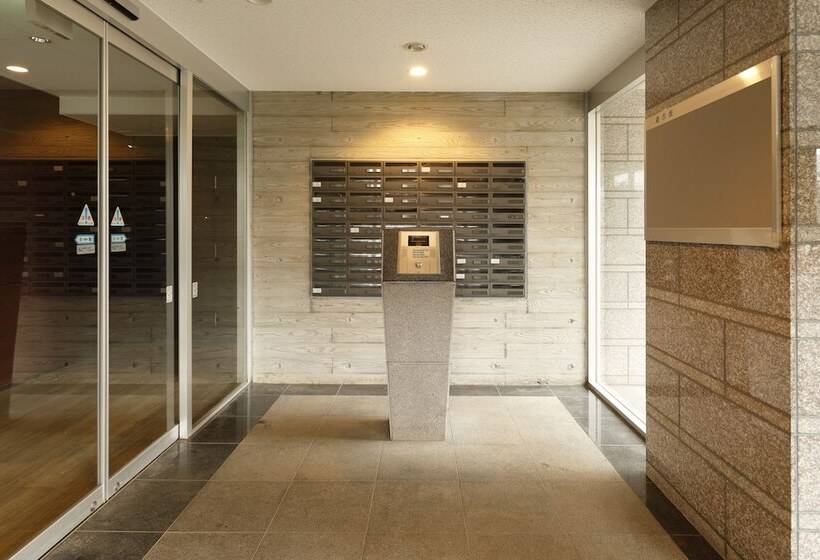 Herber Light Shinonome