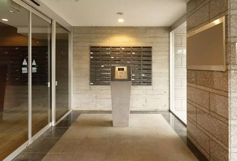 Herber Light Shinonome