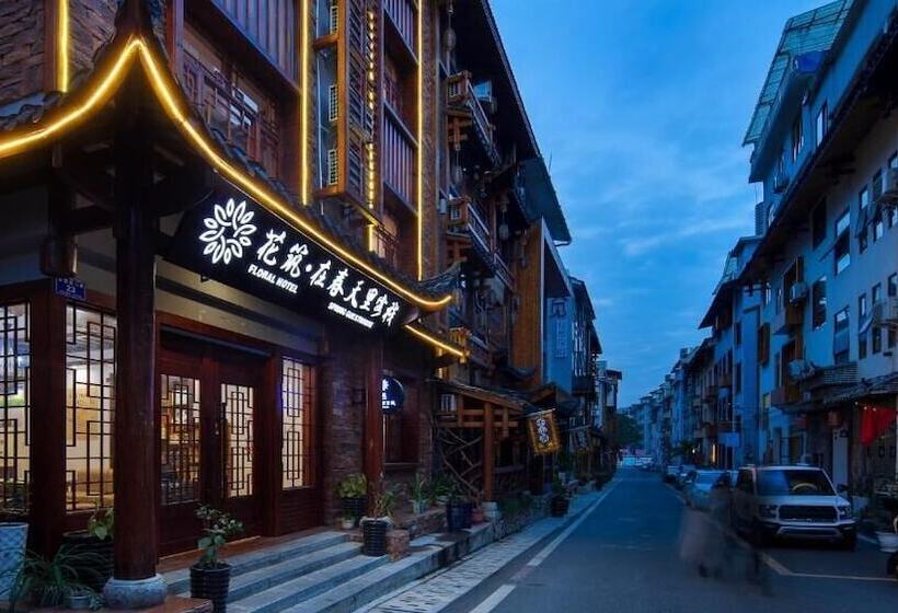 פונדק Floral Hotel · Spring Guesthouse Zhangjiajie