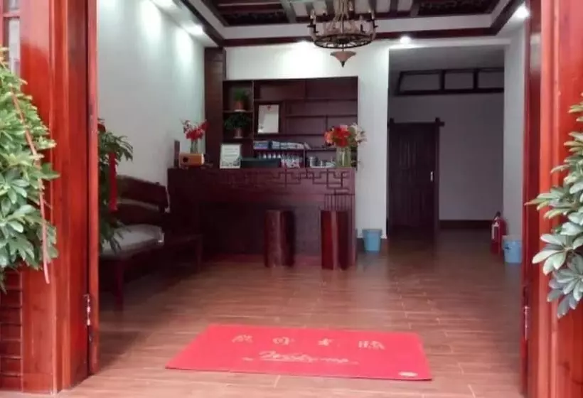 Hostelli Floral Hotel · Spring Guesthouse Zhangjiajie