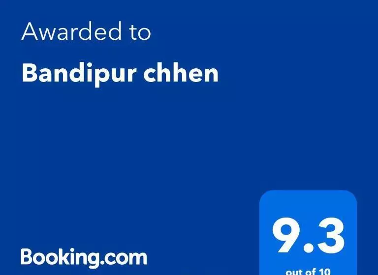 تختخواب و صبحانه Bandipur Chhen