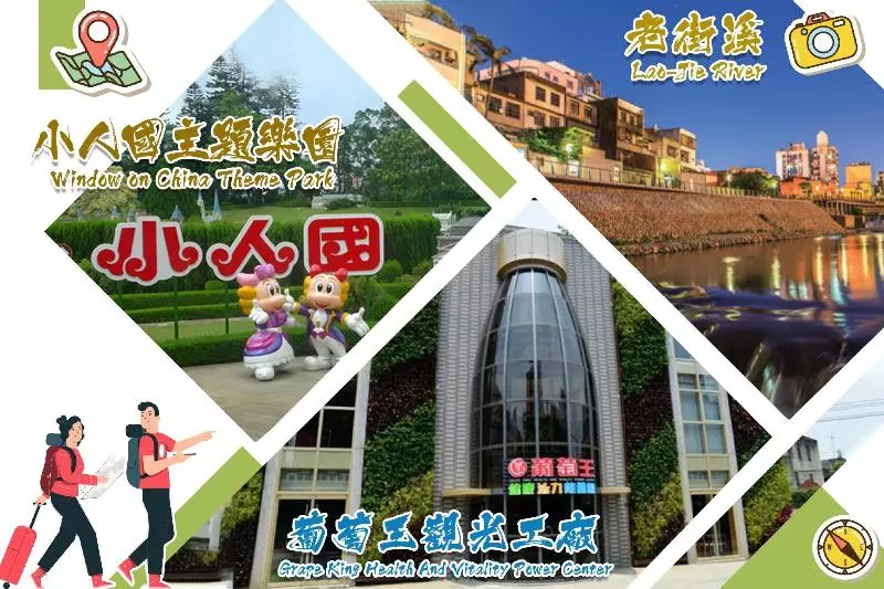 168 Motel-zhongli
