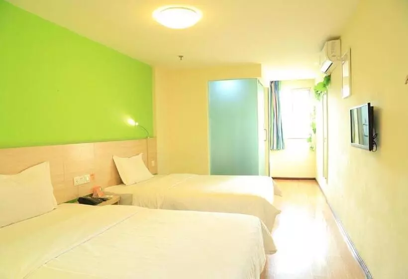 ホテル 7days Inn Guiyang Baiyun Platinum